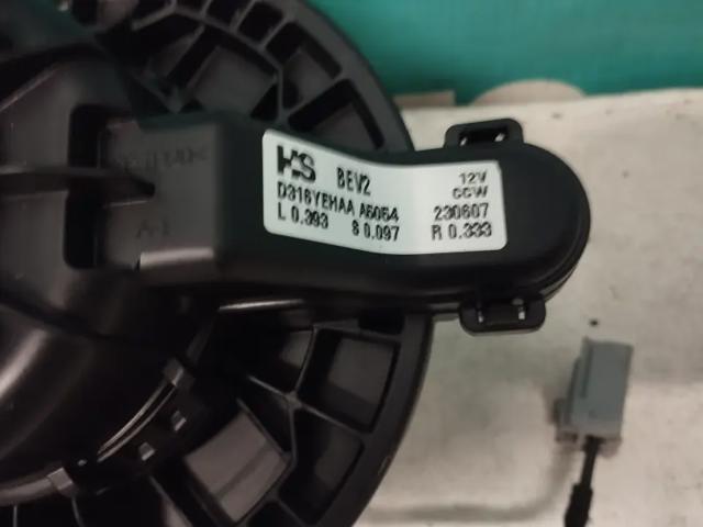 GM 1581910 Вентилятор печки в наличии Каменское