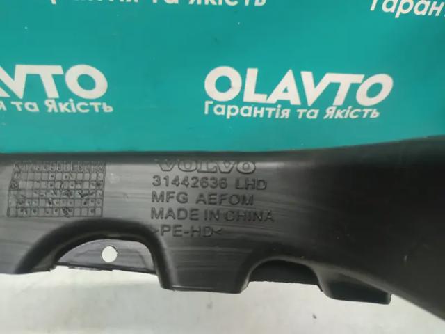 VOLVO 31442636 в наличии Черновцы