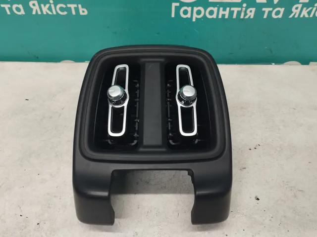 31469033 VOLVO купить в Винница