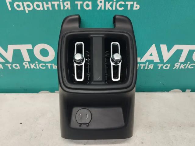 VOLVO 31469033 в наличии Ужгород
