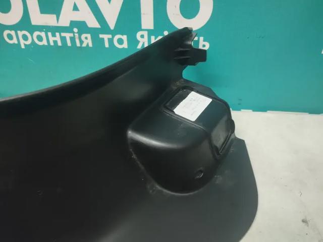 31651933 купить Днепр