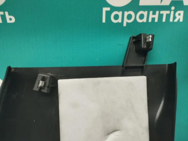 31651940 купить Павлоград