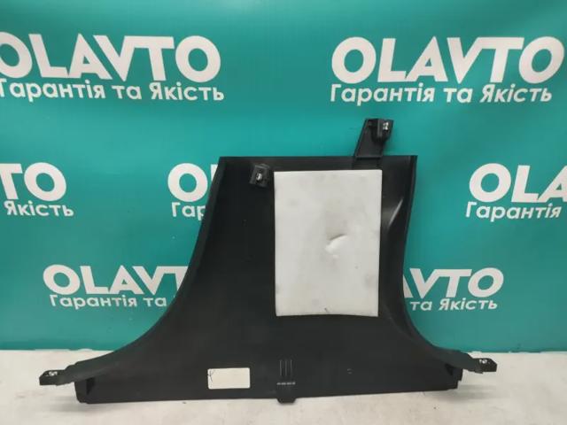 31651940 купить Киев