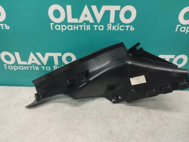 31672365 купить Одесса