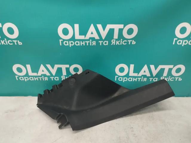 31672366 купить Киев