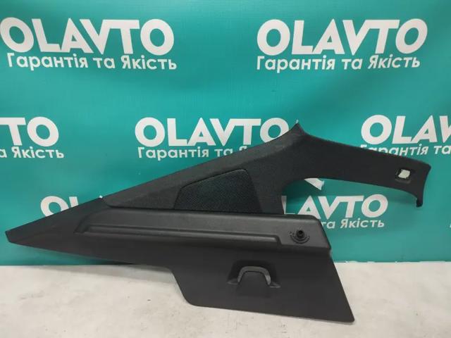 31675999 купить Днепр