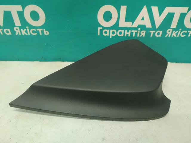 31688752 купить Львов