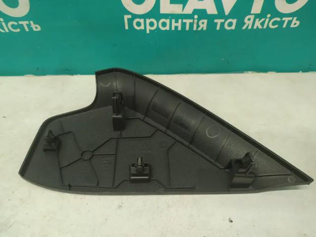 31688753 купить Украина