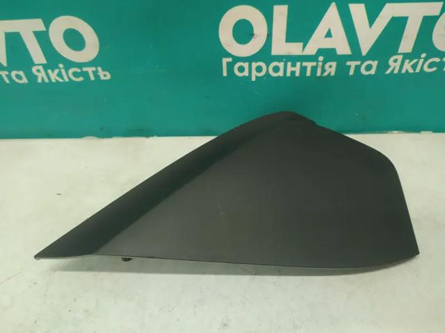 31688753 купить Кривой Рог