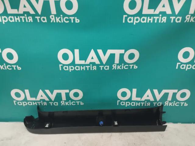 31693101 купить Павлоград