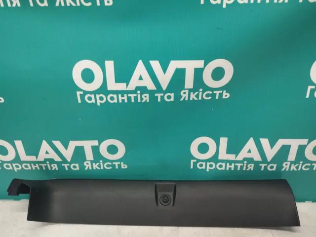 VOLVO 31693101 в наличии Львов