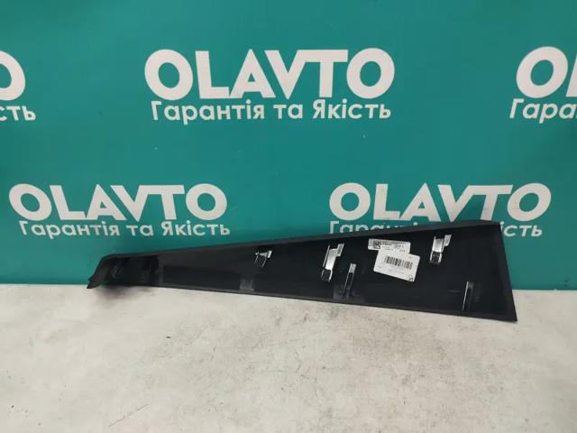 VOLVO 31694292 в наличии Чернигов