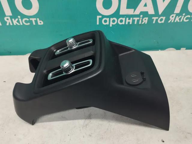 31694449 VOLVO купить в Черкассы