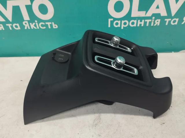 31694449 VOLVO купить в Львов