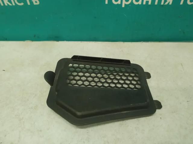 31694462 купить Киев
