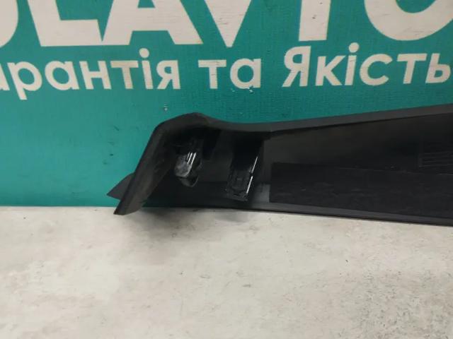 31694482 купить Житомир