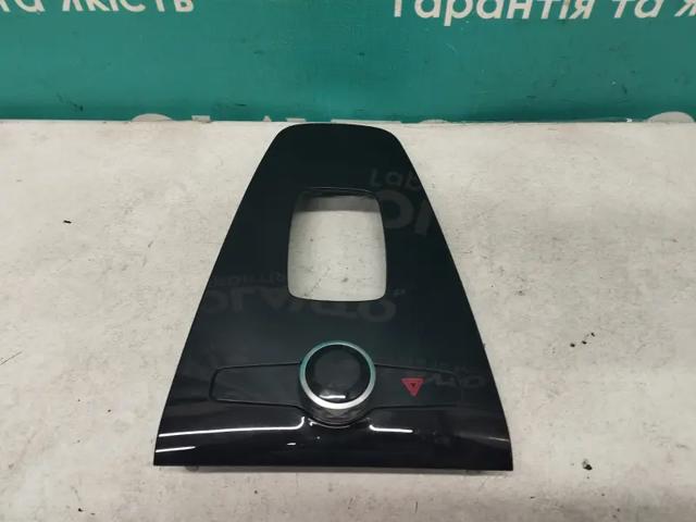 31694748 купить Украина