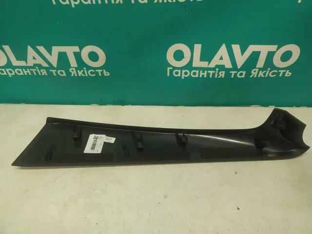 VOLVO 31694973 в наличии Ирпень