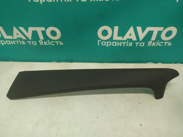 31694973 купить Ирпень