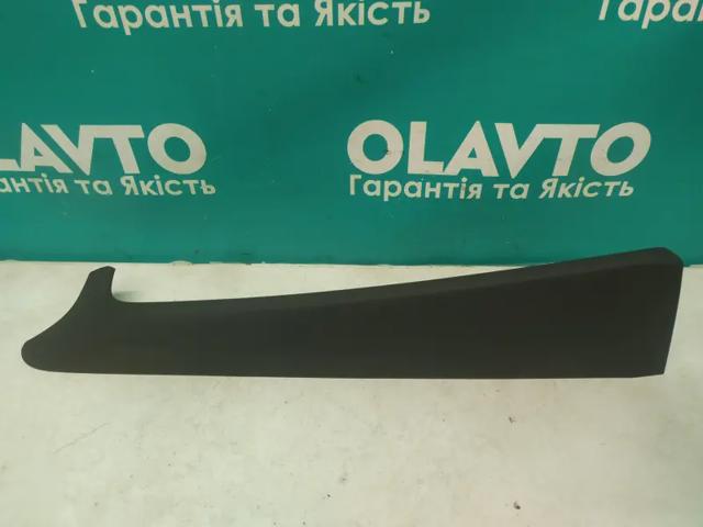VOLVO 31694973 в наличии Николаев