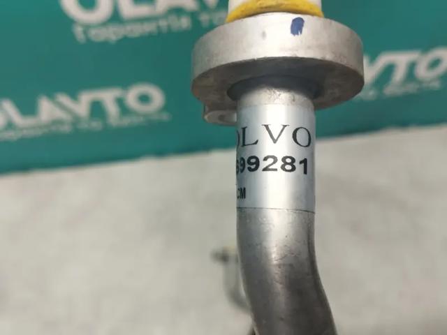 31699281 VOLVO купить в Черкассы