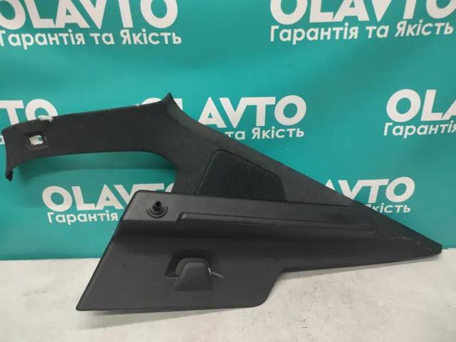 32205018 купить Житомир
