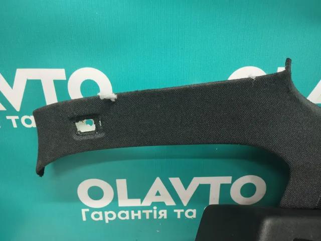 32205018 купить Харьков