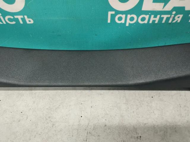 32205634 купить Ужгород