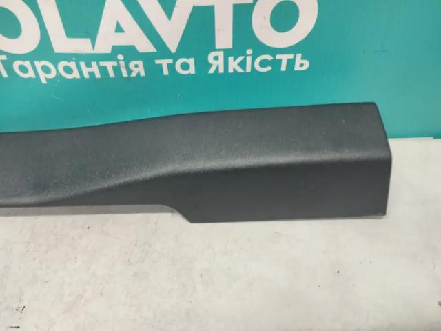 32205634 купить Житомир