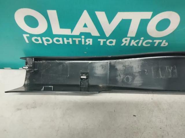 32205634 купить Ужгород
