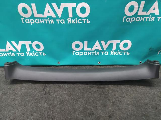 32205717 купить Хмельницкий