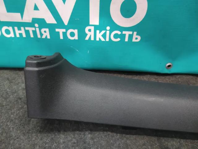32205717 купить Одесса