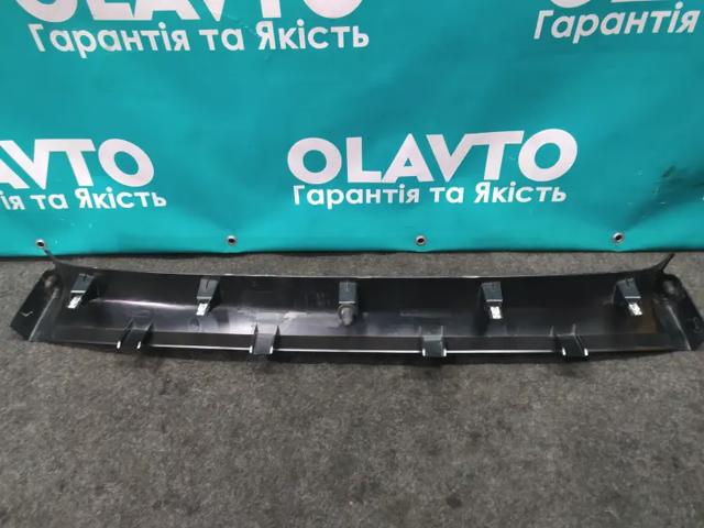 32205717 купить Львов