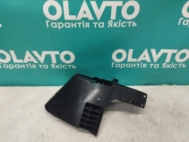 32212855 купить Ровно