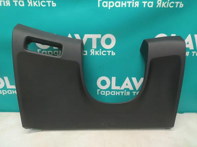 32219239 VOLVO купить в Сумы