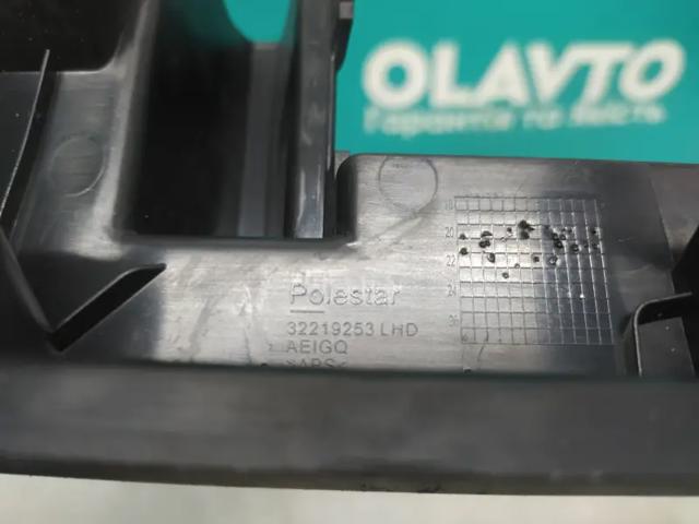 VOLVO 32219253 в наличии Полтава