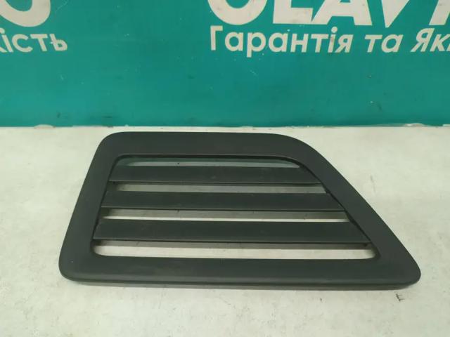 32226572 купить Харьков