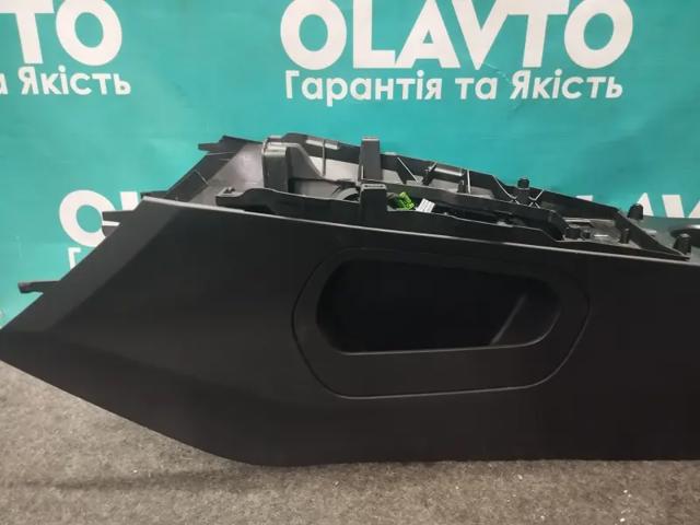 32226722 купить Черкассы