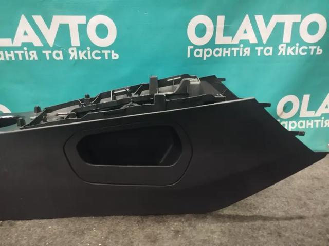 32226722 купить Житомир