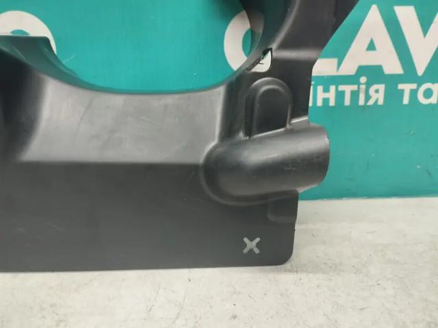 32226970 купить Кривой Рог