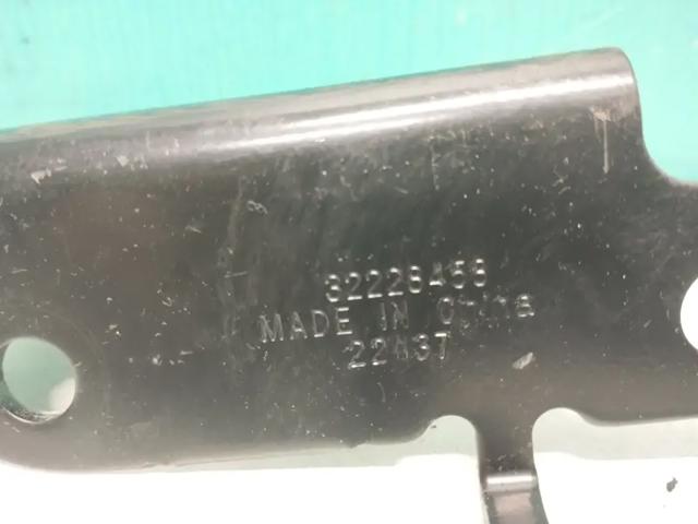 32228458 купить Одесса