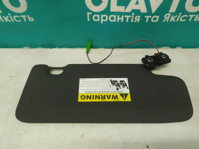 32245648 купить Львов