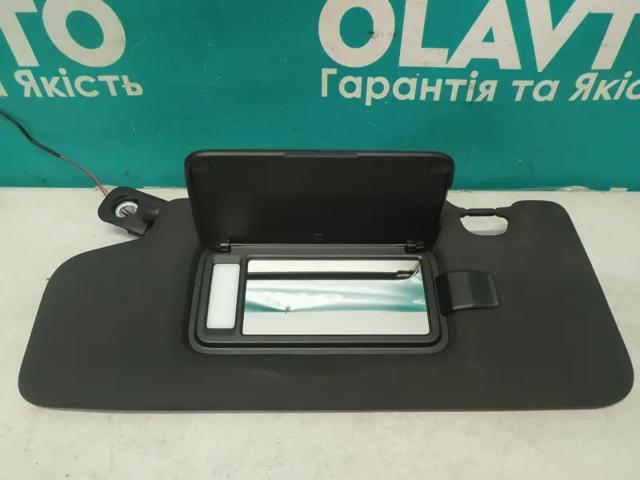 32245648 купить Чернигов