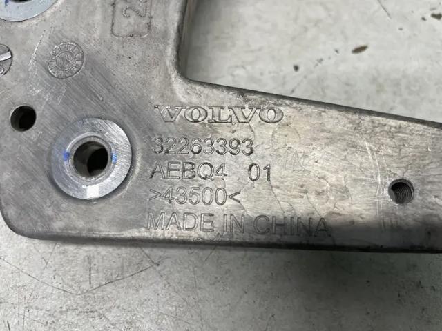 VOLVO 32263393 в наличии Черкассы