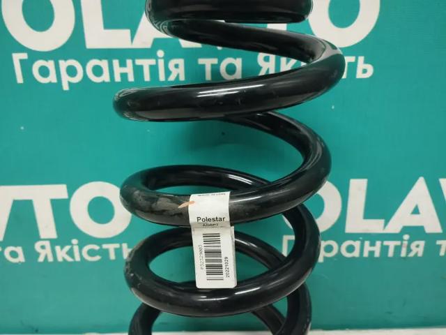 VOLVO 32329003 Задняя пружина в наличии Ужгород