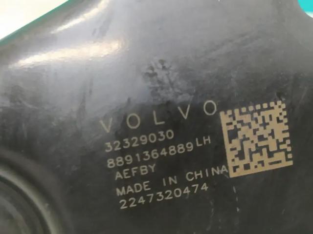 VOLVO 32329030 Рычаг (тяга) задней подвески продольный нижний левый в наличии Каменское