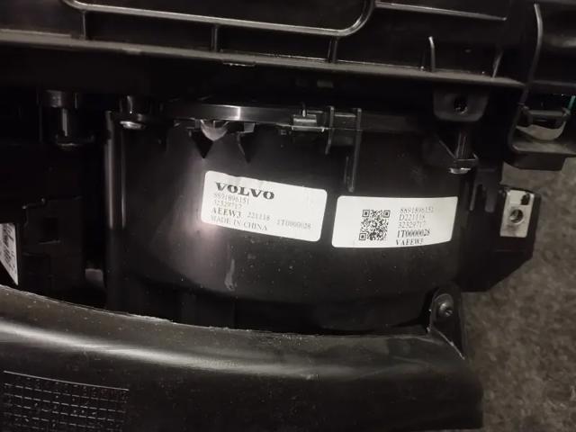 32329717 VOLVO купить в Тернополь