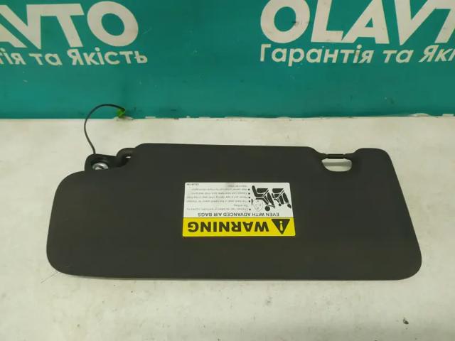 32345300 купить Ровно