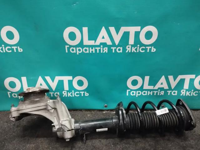 32346783 купить Тернополь