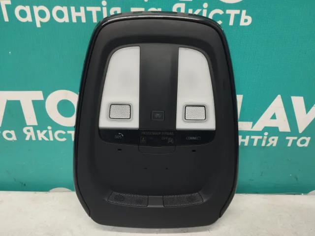 32351390 купить Каменское